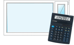 Расчет стоимости окон ПВХ - онлайн калькулятор Можайск